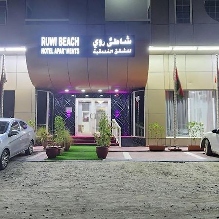 Ruwi Beach Hotel Apartments - Maha Hospitality Group Šardžá Exteriér fotografie